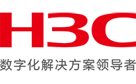 華三